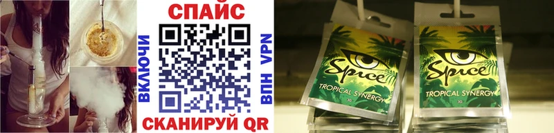 БУТИРАТ оксибутират  omg вход  Бабушкин  сколько стоит 