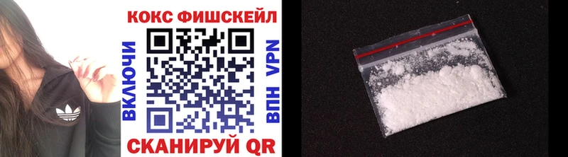 КОКАИН 99% Бабушкин