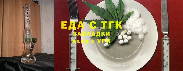 кокаин VHQ Алексин