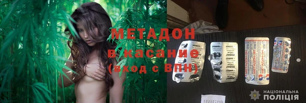 прущая мука Алзамай