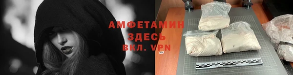 прущая мука Алзамай