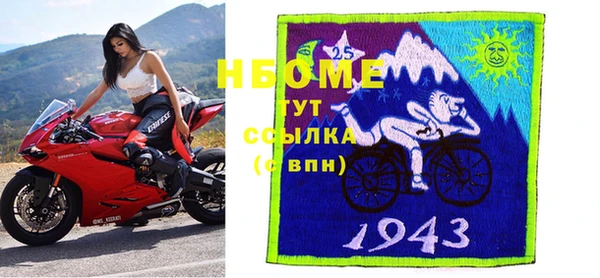 кокаин VHQ Алексин