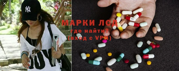 прущая мука Алзамай