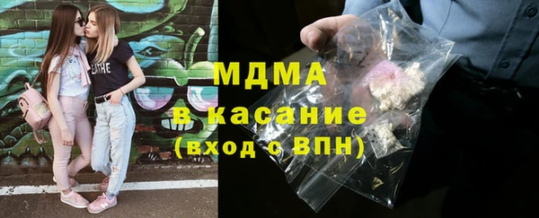 прущая мука Алзамай