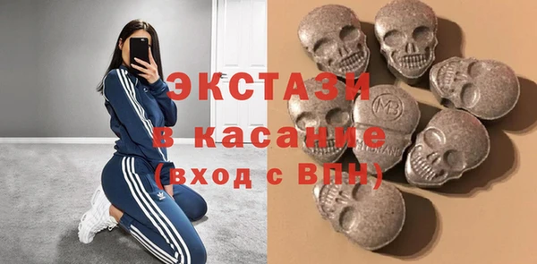 кокаин VHQ Алексин