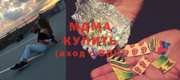 прущая мука Алзамай