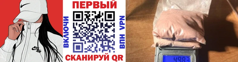 кракен зеркало  Бабушкин  Первитин винт 